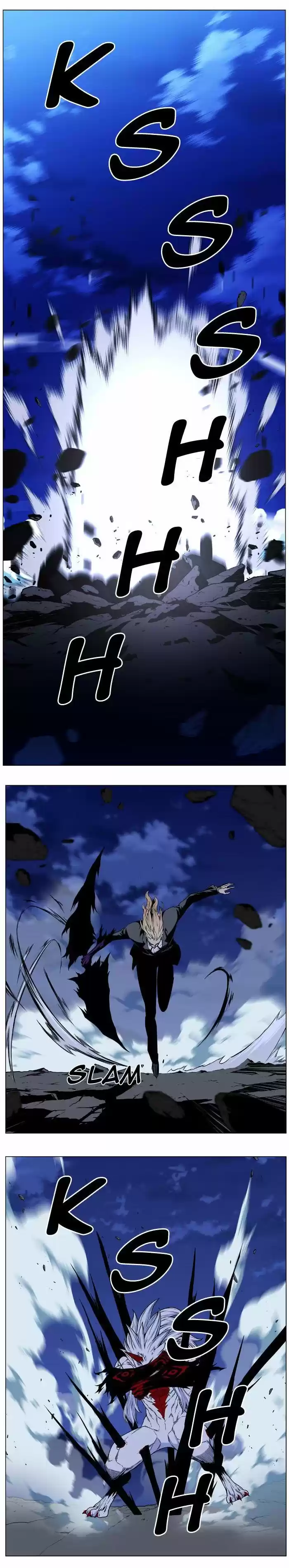 Noblesse (2007) - Capítulo 469 - Página 23 - LectorTMOo