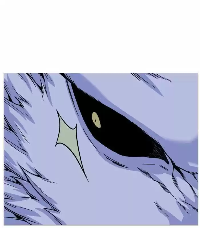 Noblesse (2007) - Capítulo 469 - Página 25 - LectorTMOo
