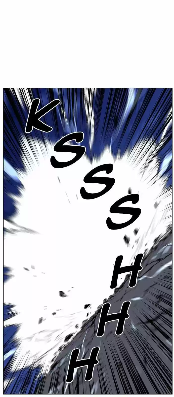 Noblesse (2007) - Capítulo 469 - Página 32 - LectorTMOo