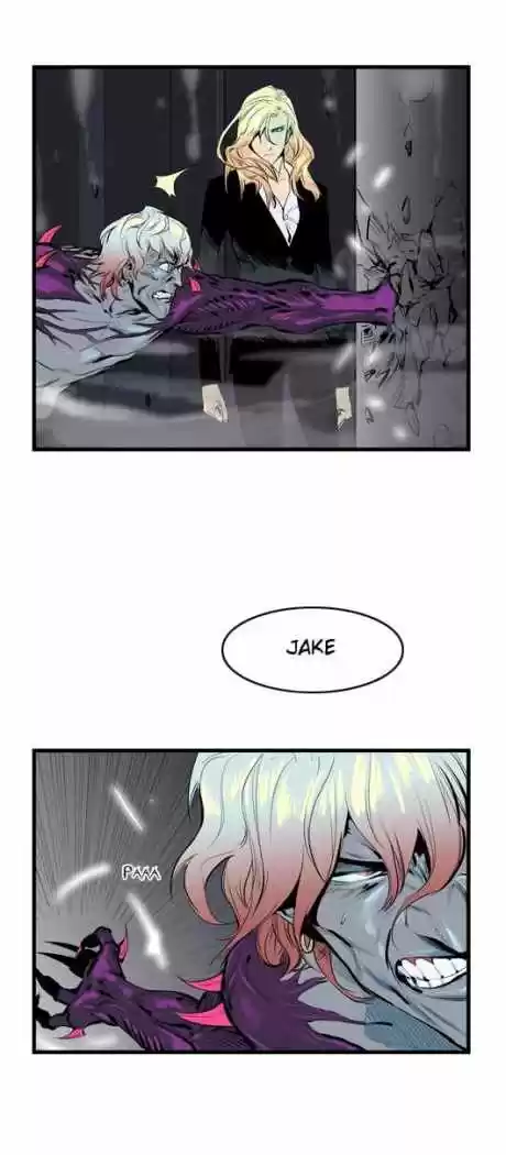 Noblesse (2007) - Capítulo 47 - Página 3 - LectorTMOo
