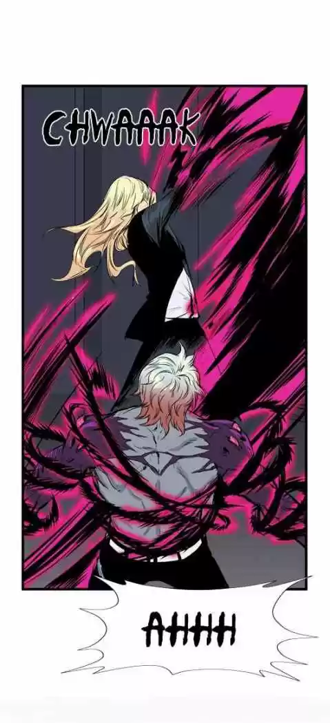 Noblesse (2007) - Capítulo 47 - Página 5 - LectorTMOo