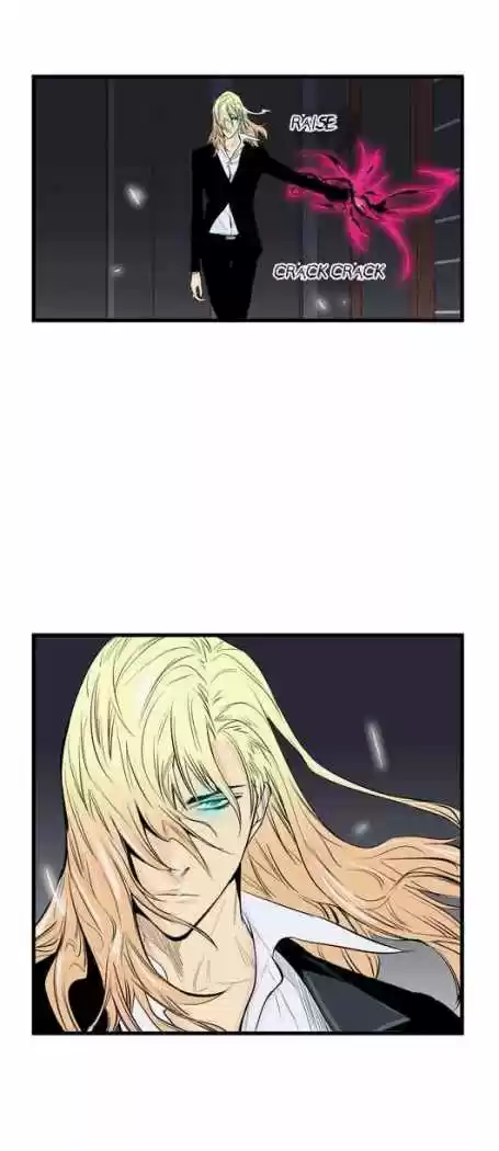 Noblesse (2007) - Capítulo 47 - Página 10 - LectorTMOo