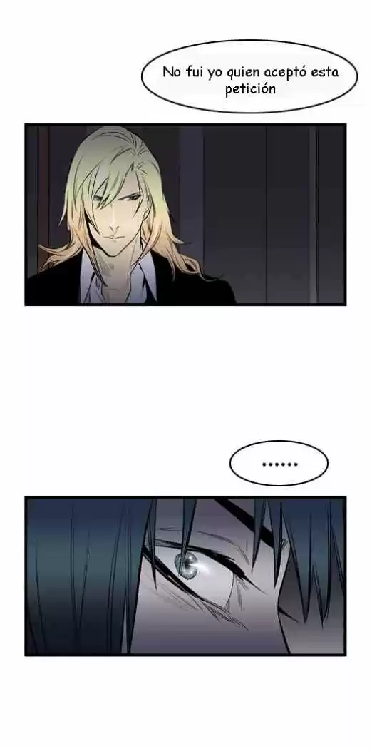 Noblesse (2007) - Capítulo 47 - Página 22 - LectorTMOo
