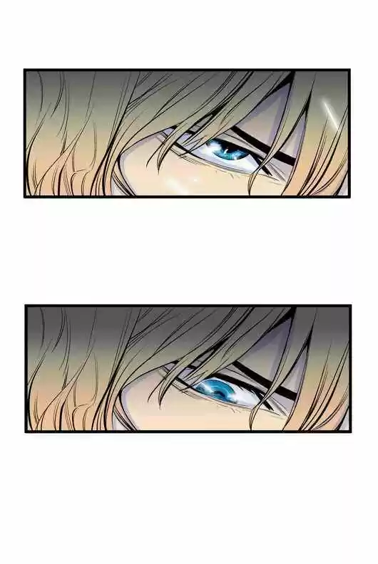Noblesse (2007) - Capítulo 47 - Página 24 - LectorTMOo