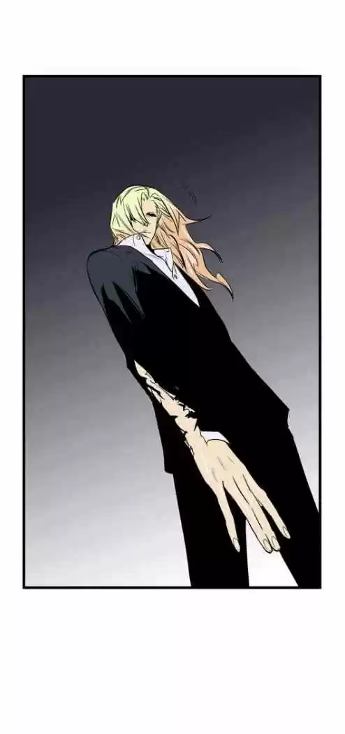 Noblesse (2007) - Capítulo 47 - Página 25 - LectorTMOo