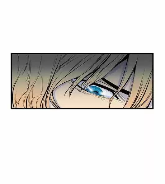 Noblesse (2007) - Capítulo 47 - Página 27 - LectorTMOo