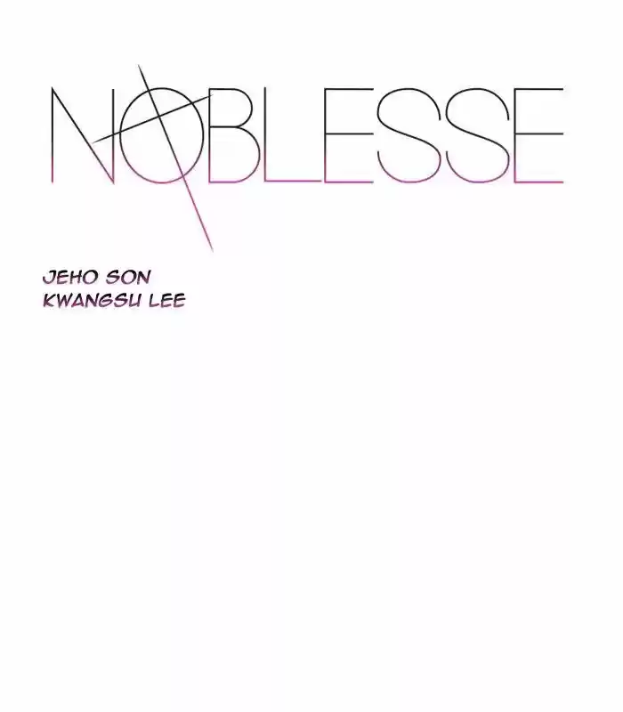 Noblesse (2007) - Capítulo 470 - Página 2 - LectorTMOo