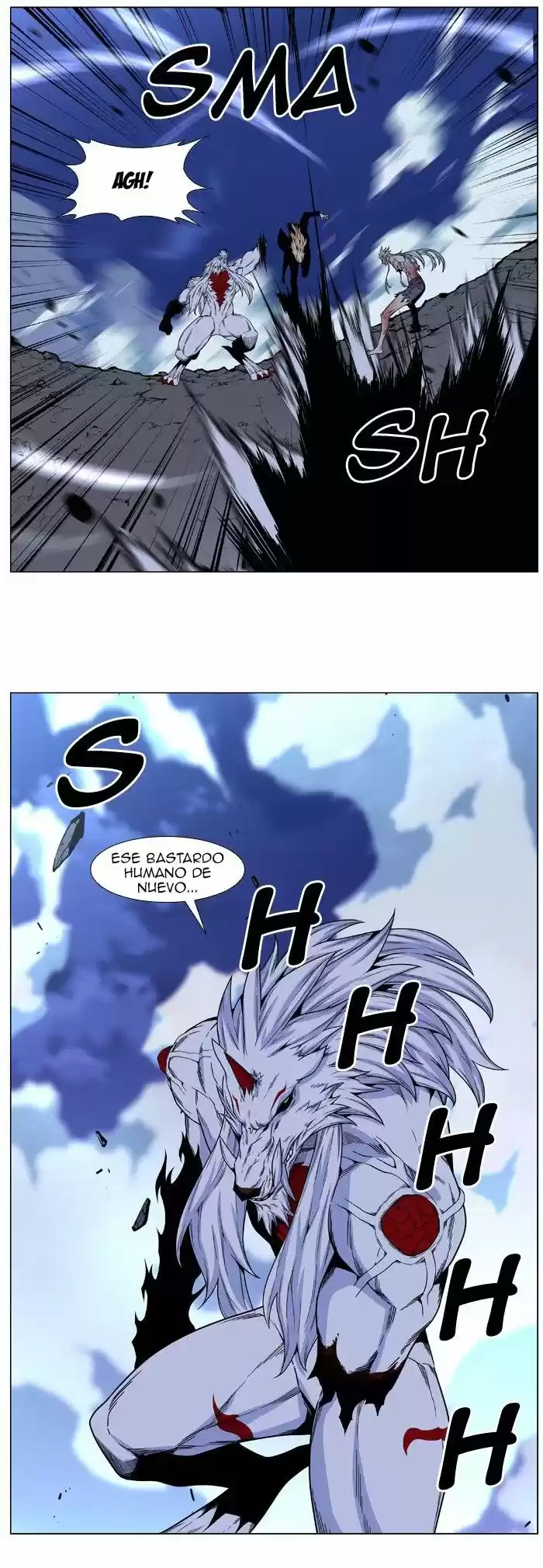 Noblesse (2007) - Capítulo 470 - Página 13 - LectorTMOo