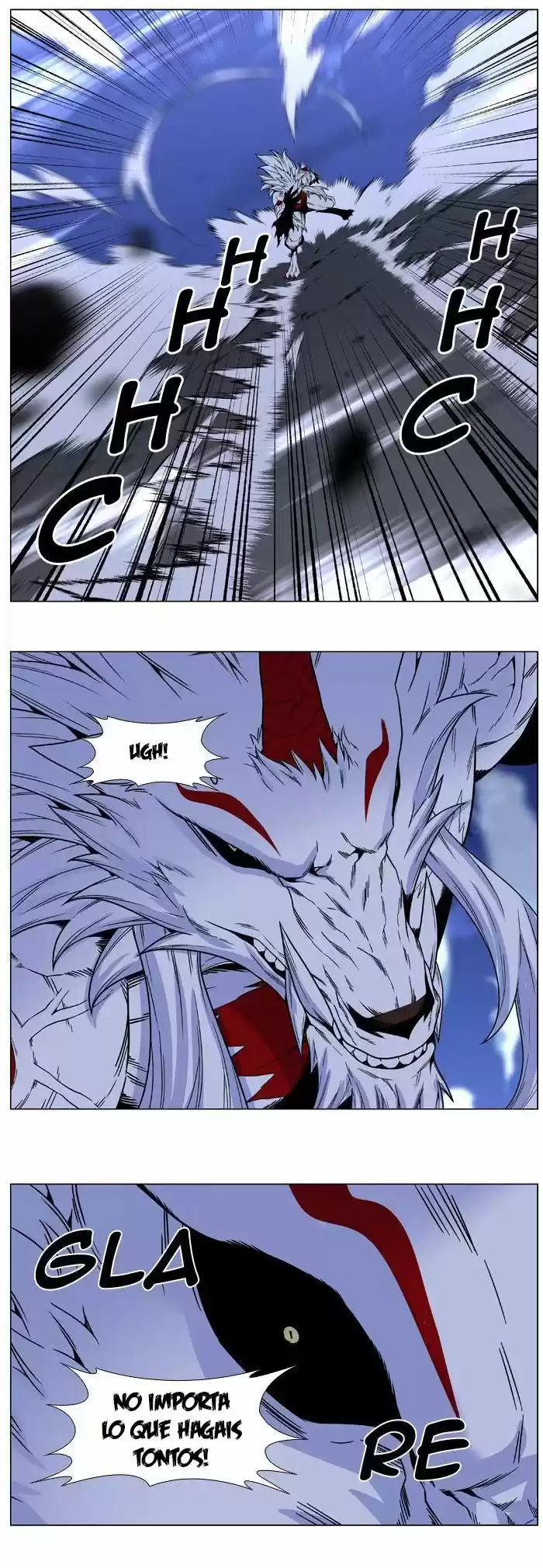Noblesse (2007) - Capítulo 470 - Página 15 - LectorTMOo
