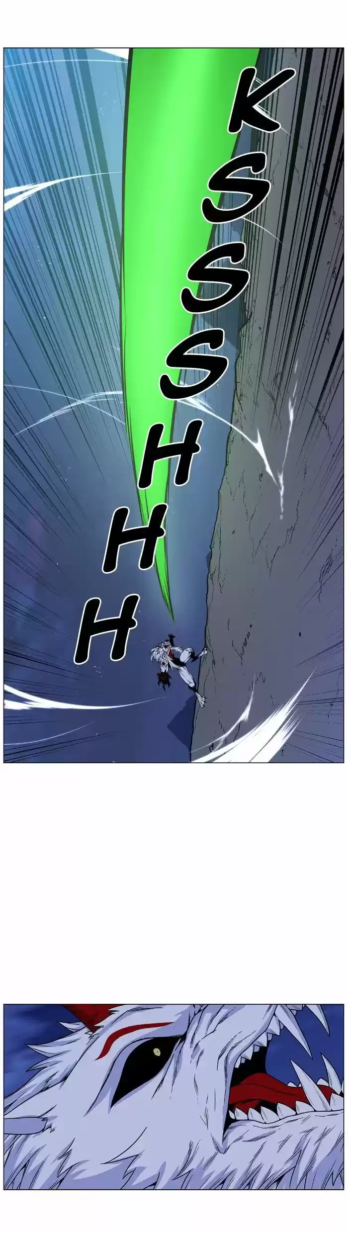 Noblesse (2007) - Capítulo 470 - Página 25 - LectorTMOo