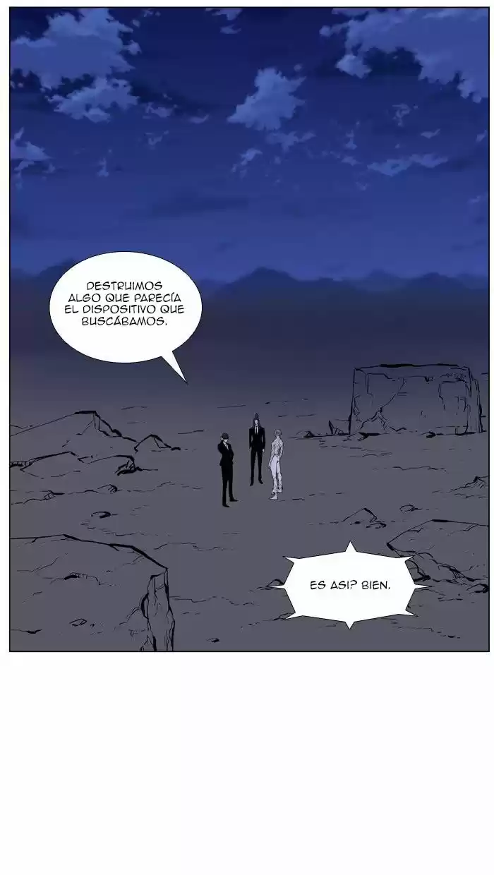 Noblesse (2007) - Capítulo 470 - Página 35 - LectorTMOo