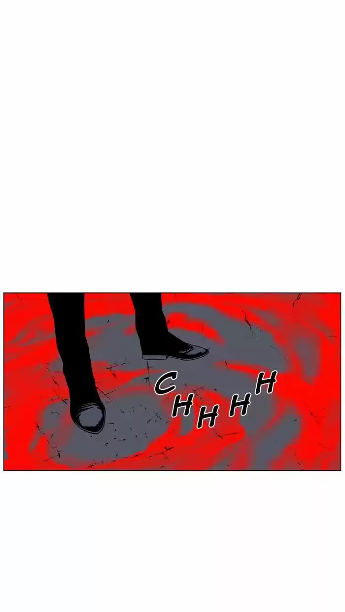 Noblesse (2007) - Capítulo 470 - Página 37 - LectorTMOo