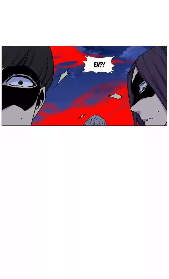Noblesse (2007) - Capítulo 470 - Página 38 - LectorTMOo