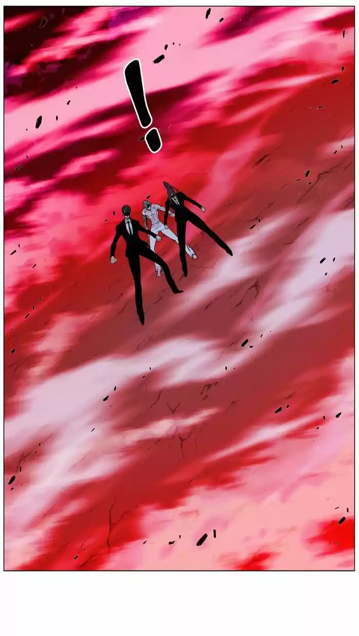 Noblesse (2007) - Capítulo 470 - Página 39 - LectorTMOo