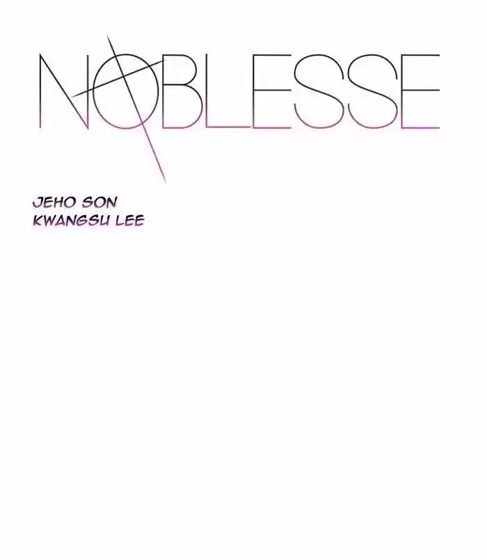 Noblesse (2007) - Capítulo 471 - Página 2 - LectorTMOo