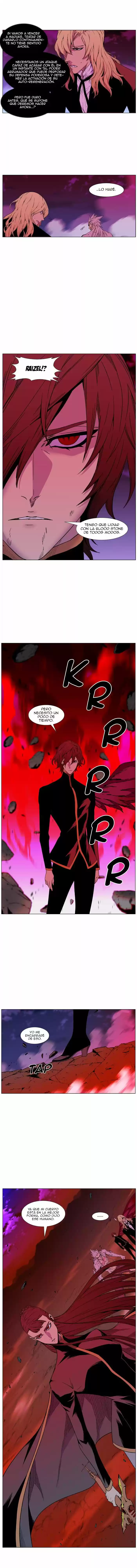 Noblesse (2007) - Capítulo 471 - Página 7 - LectorTMOo