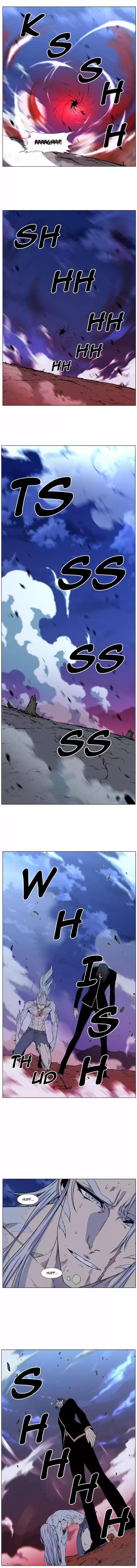 Noblesse (2007) - Capítulo 471 - Página 15 - LectorTMOo