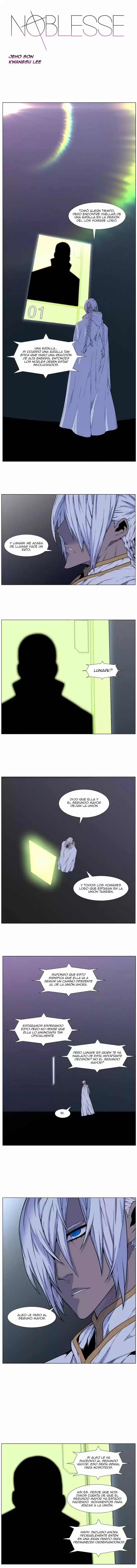 Noblesse (2007) - Capítulo 473 - Página 2 - LectorTMOo