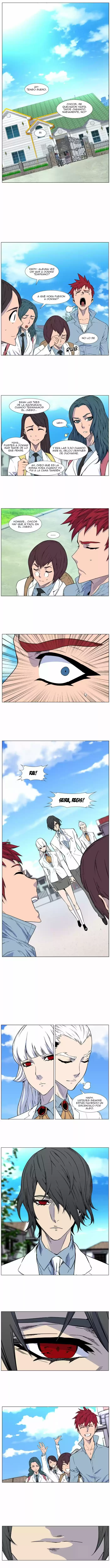 Noblesse (2007) - Capítulo 473 - Página 9 - LectorTMOo