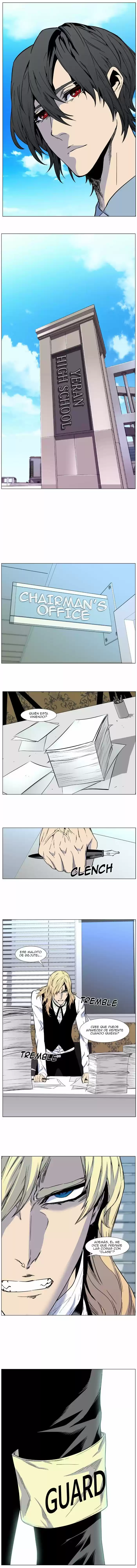 Noblesse (2007) - Capítulo 473 - Página 10 - LectorTMOo