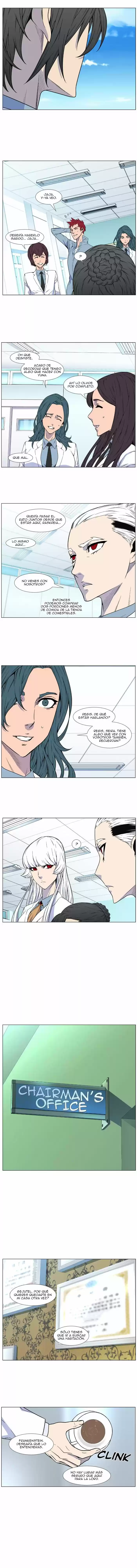Noblesse (2007) - Capítulo 474 - Página 7 - LectorTMOo
