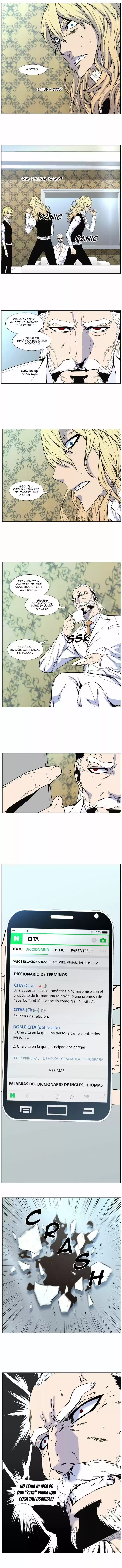 Noblesse (2007) - Capítulo 474 - Página 9 - LectorTMOo