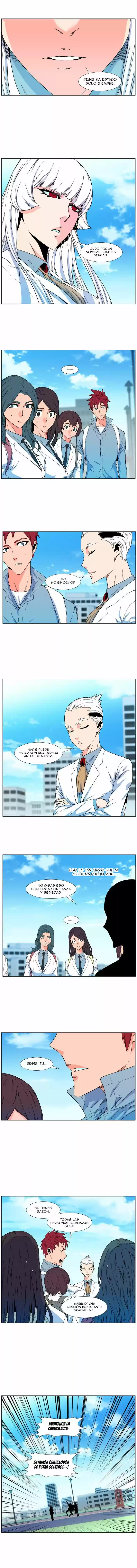 Noblesse (2007) - Capítulo 475 - Página 4 - LectorTMOo
