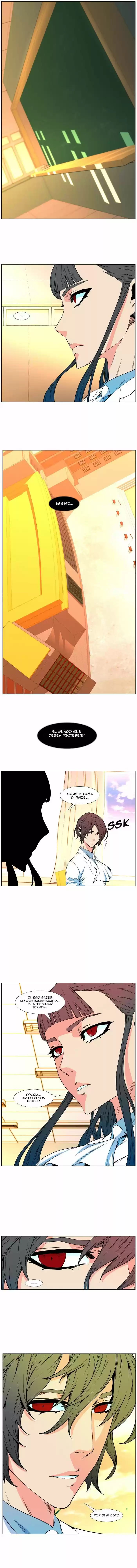 Noblesse (2007) - Capítulo 475 - Página 7 - LectorTMOo