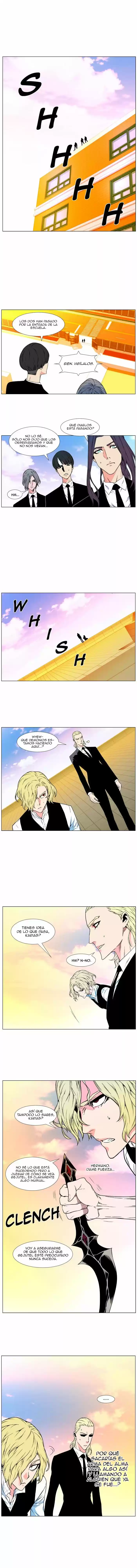 Noblesse (2007) - Capítulo 475 - Página 8 - LectorTMOo