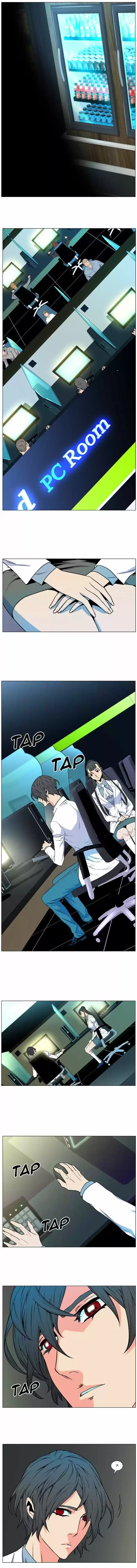 Noblesse (2007) - Capítulo 475 - Página 9 - LectorTMOo