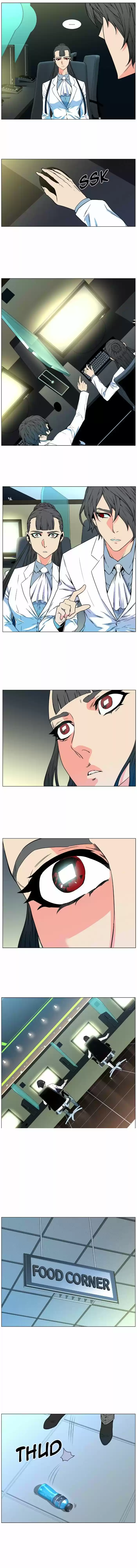 Noblesse (2007) - Capítulo 475 - Página 10 - LectorTMOo