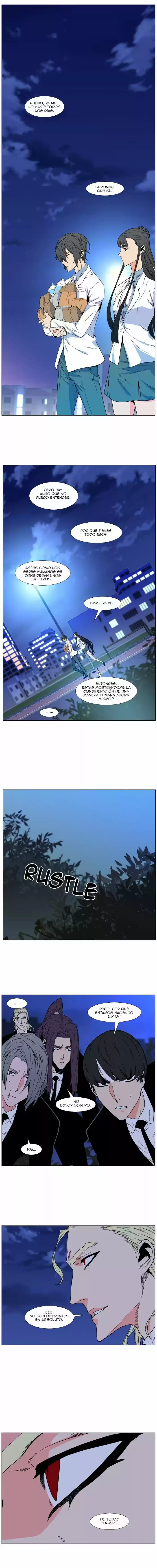 Noblesse (2007) - Capítulo 475 - Página 12 - LectorTMOo