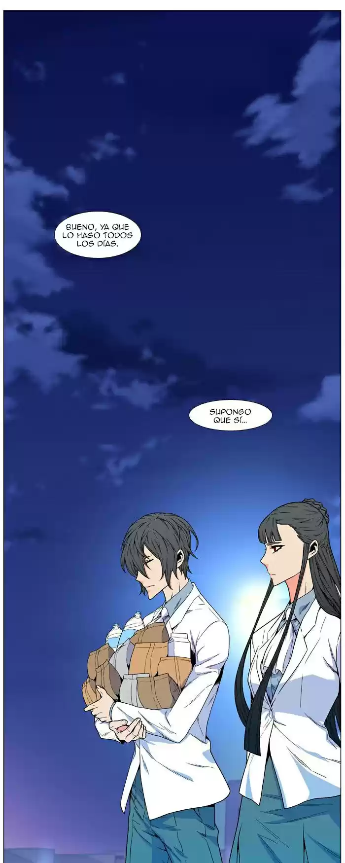 Noblesse (2007) - Capítulo 476 - Página 43 - LectorTMOo