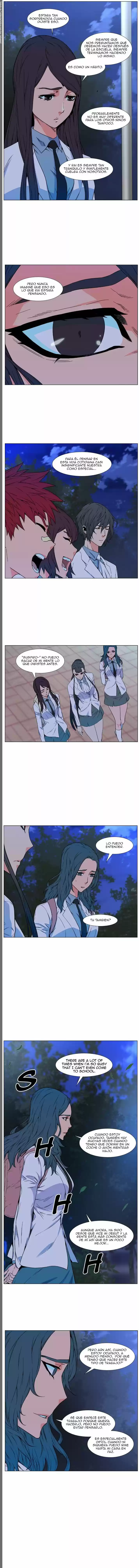 Noblesse (2007) - Capítulo 477 - Página 3 - LectorTMOo