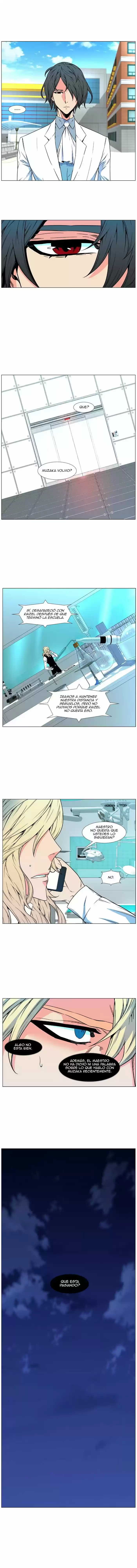 Noblesse (2007) - Capítulo 479 - Página 6 - LectorTMOo