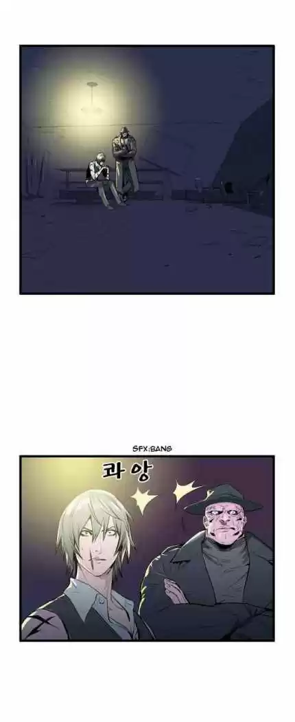 Noblesse (2007) - Capítulo 48 - Página 2 - LectorTMOo