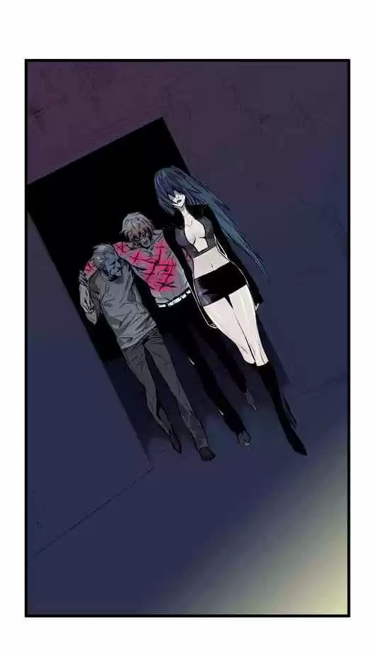 Noblesse (2007) - Capítulo 48 - Página 3 - LectorTMOo