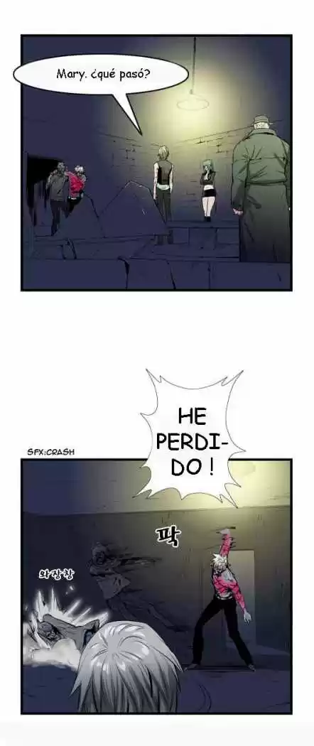 Noblesse (2007) - Capítulo 48 - Página 5 - LectorTMOo