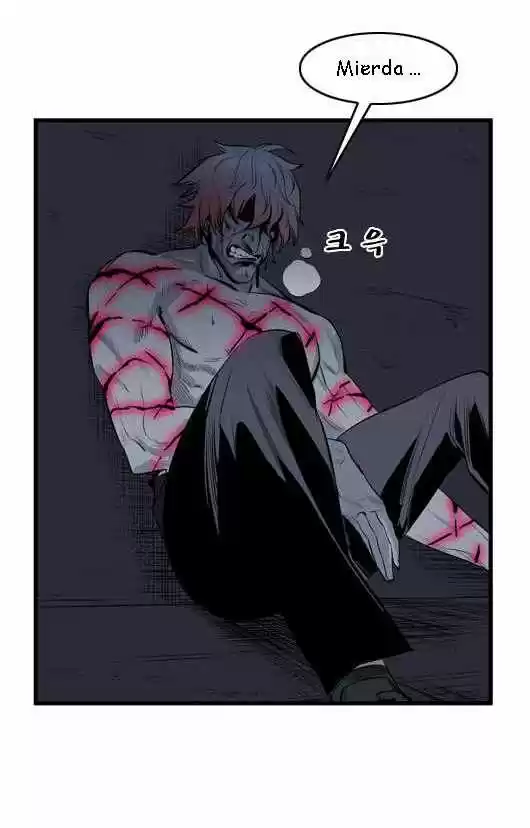 Noblesse (2007) - Capítulo 48 - Página 12 - LectorTMOo
