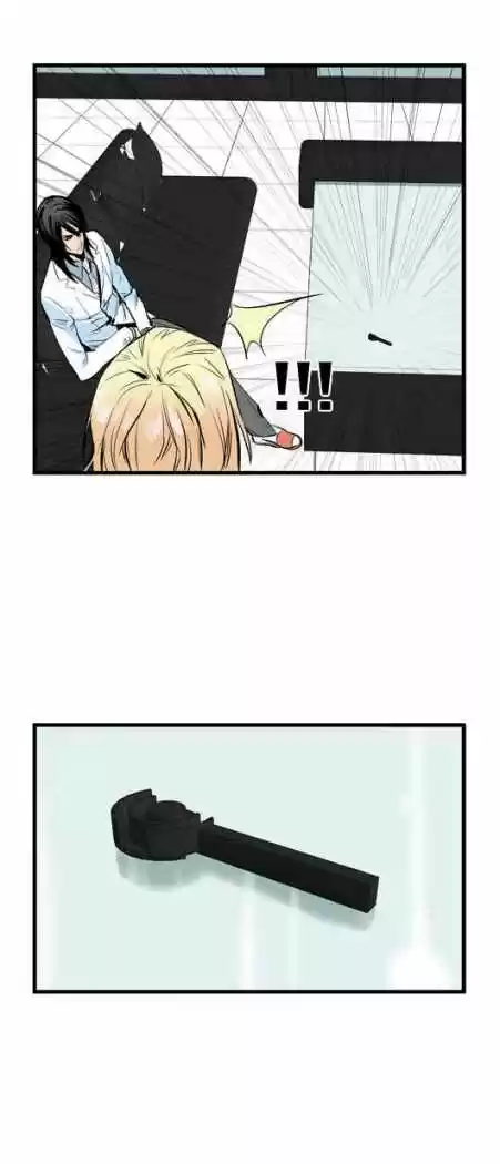 Noblesse (2007) - Capítulo 48 - Página 16 - LectorTMOo