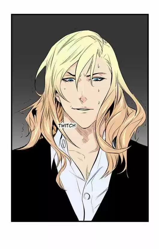 Noblesse (2007) - Capítulo 48 - Página 18 - LectorTMOo