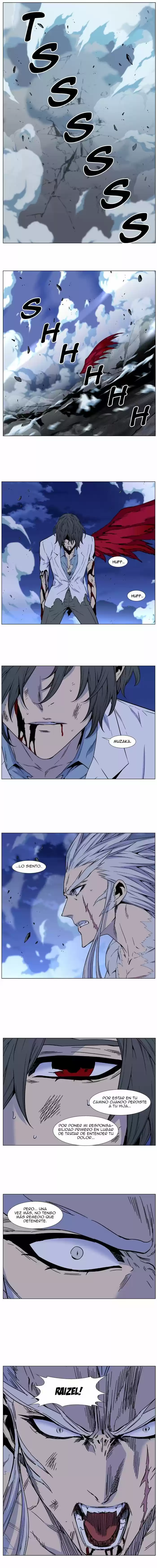 Noblesse (2007) - Capítulo 480 - Página 11 - LectorTMOo