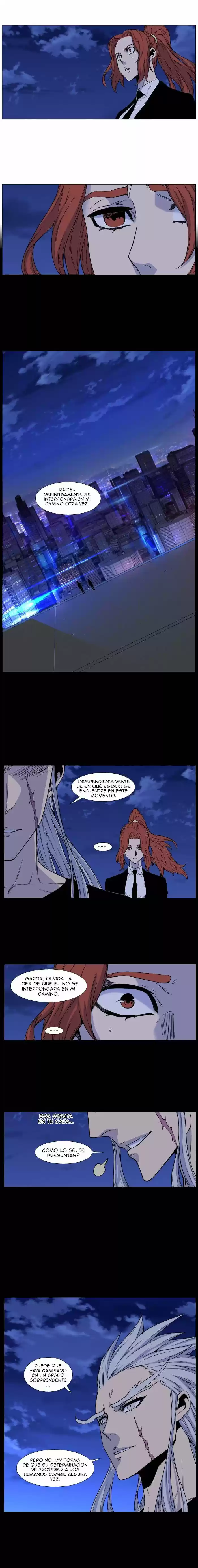 Noblesse (2007) - Capítulo 480 - Página 12 - LectorTMOo