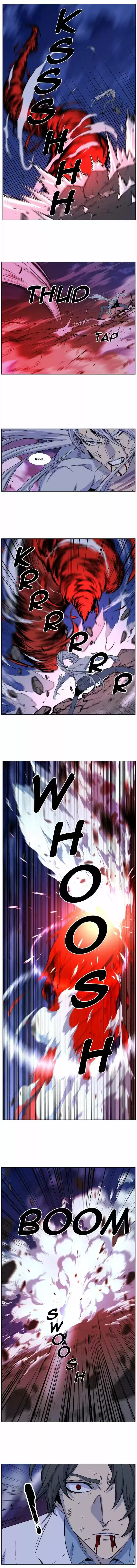 Noblesse (2007) - Capítulo 481 - Página 4 - LectorTMOo