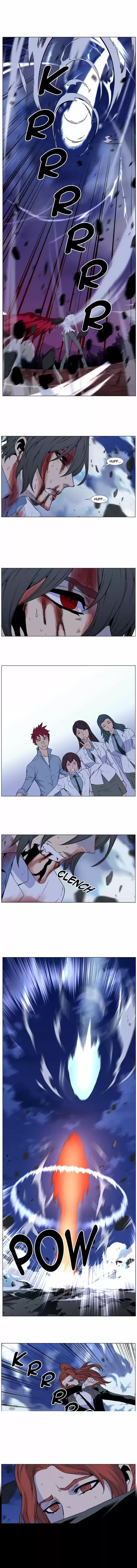 Noblesse (2007) - Capítulo 482 - Página 5 - LectorTMOo