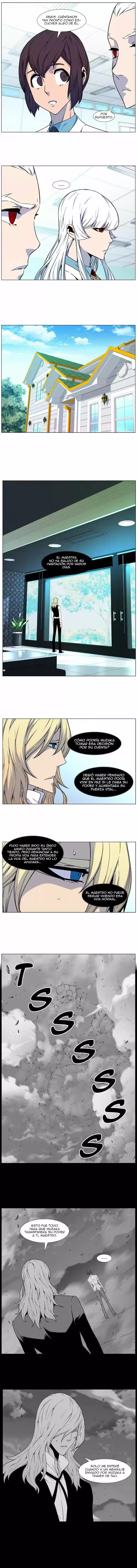 Noblesse (2007) - Capítulo 483 - Página 3 - LectorTMOo
