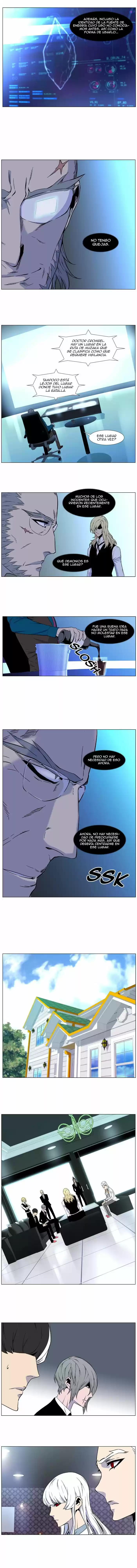 Noblesse (2007) - Capítulo 483 - Página 8 - LectorTMOo