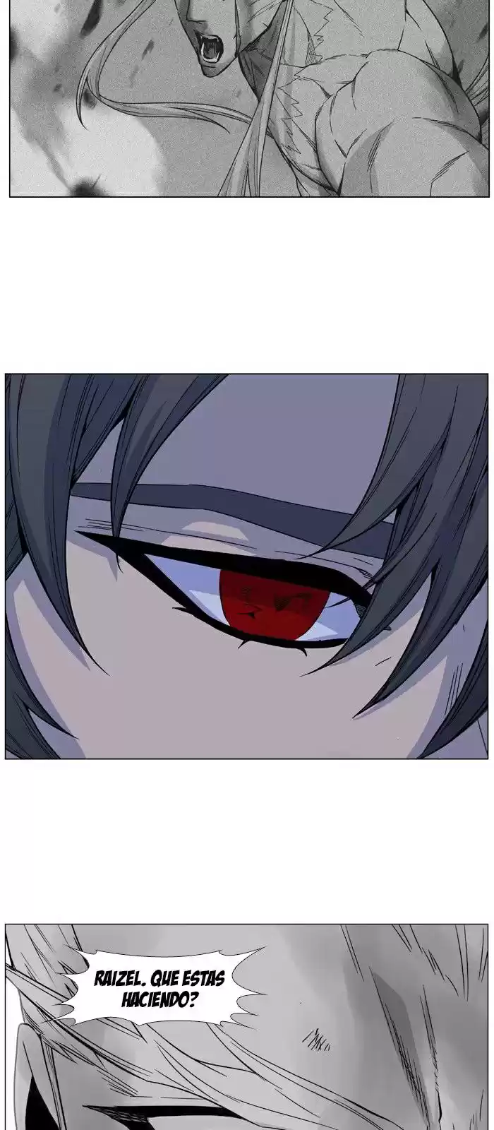 Noblesse (2007) - Capítulo 484 - Página 19 - LectorTMOo