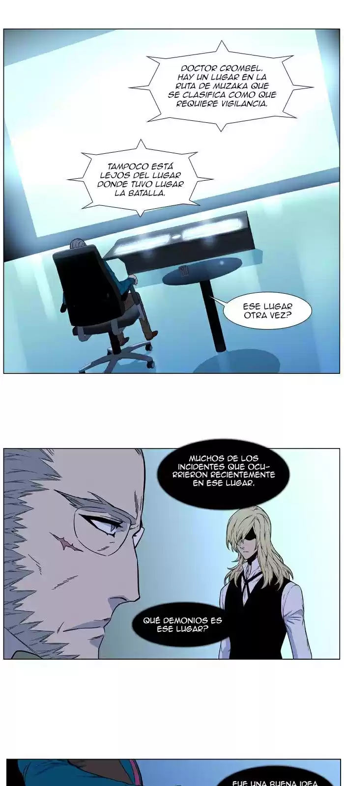 Noblesse (2007) - Capítulo 484 - Página 33 - LectorTMOo
