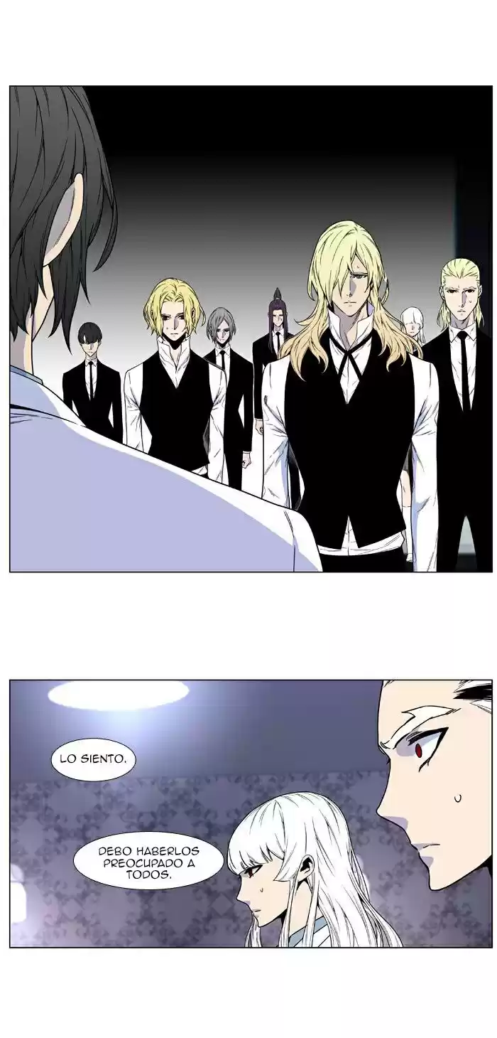 Noblesse (2007) - Capítulo 484 - Página 41 - LectorTMOo